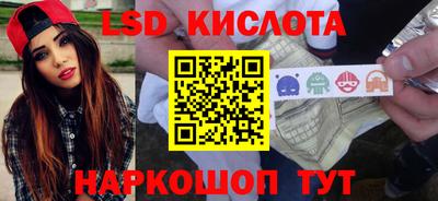 a pvp Старая Купавна
