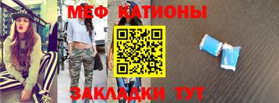a pvp Старая Купавна