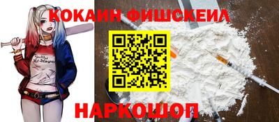 a pvp Старая Купавна