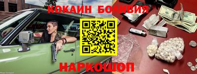 a pvp Старая Купавна