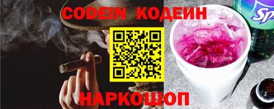 мефедрон мука Среднеуральск