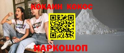 a pvp Старая Купавна