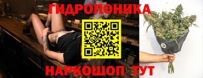 метадон Ставрополь