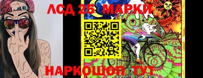 метадон Ставрополь