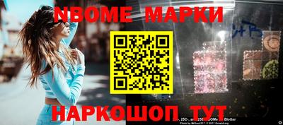 метадон Ставрополь