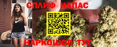 мефедрон мука Среднеуральск
