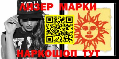 a pvp Старая Купавна
