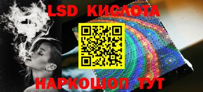 мефедрон мука Среднеуральск