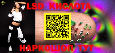 мефедрон мука Среднеуральск