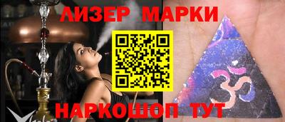 a pvp Старая Купавна