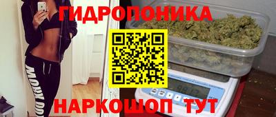 мефедрон мука Среднеуральск