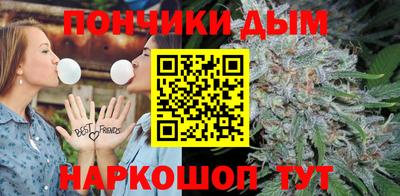 мефедрон мука Среднеуральск