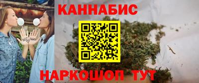 мефедрон мука Среднеуральск
