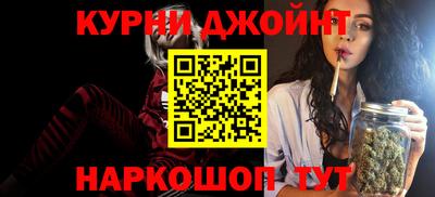 мефедрон мука Среднеуральск
