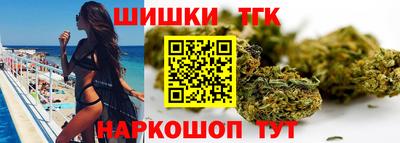 a pvp Старая Купавна