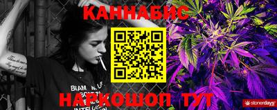 мефедрон мука Среднеуральск
