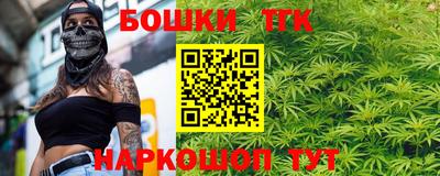 метадон Ставрополь