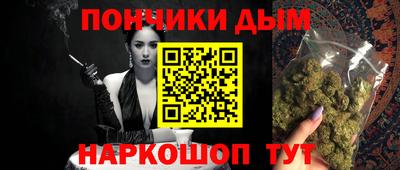 метадон Ставрополь