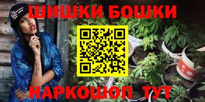 мефедрон мука Среднеуральск