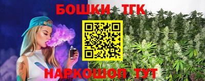 мефедрон мука Среднеуральск