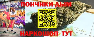 a pvp Старая Купавна