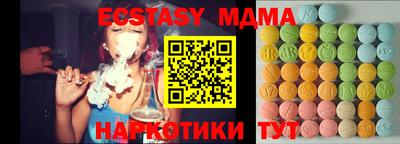 a pvp Старая Купавна