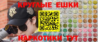 мефедрон мука Среднеуральск