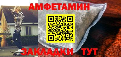 мефедрон мука Среднеуральск