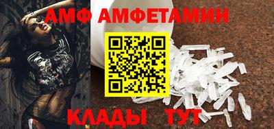 метадон Ставрополь