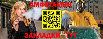 мефедрон мука Среднеуральск