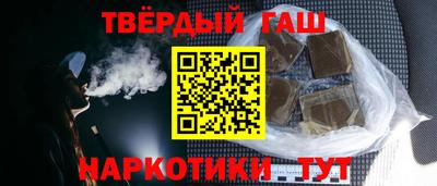 метадон Ставрополь