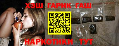 метадон Ставрополь