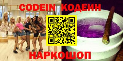мефедрон мука Среднеуральск