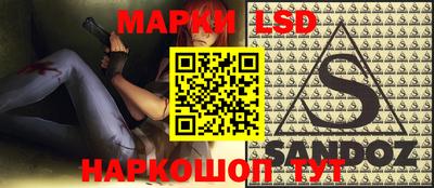 a pvp Старая Купавна