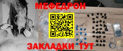 a pvp Старая Купавна