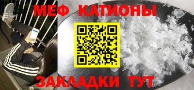 a pvp Старая Купавна